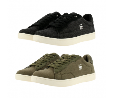 De G-Star RAW Herensneaker Cadet is verkrijgbaar in 2 kleuren.