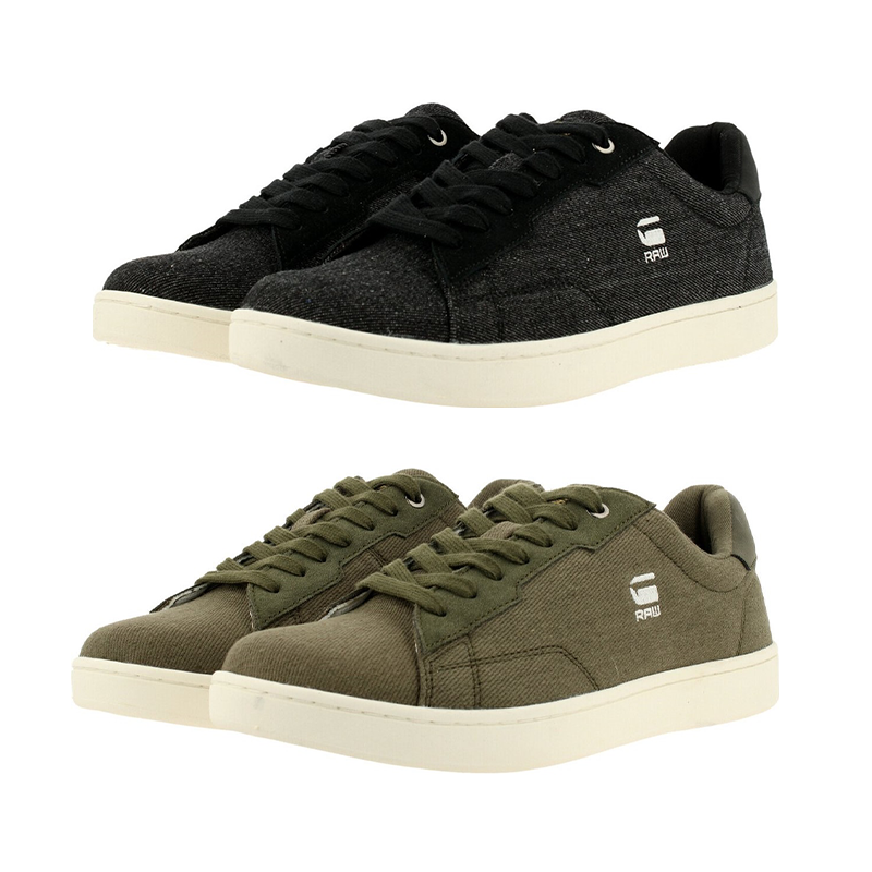 De G-Star RAW Herensneaker Cadet is verkrijgbaar in 2 kleuren.